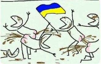 Аватара пользователя
