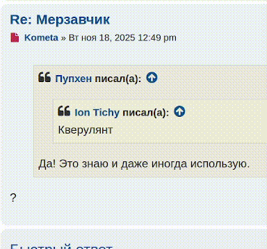 2025-11-18 12-56-56.2.gif