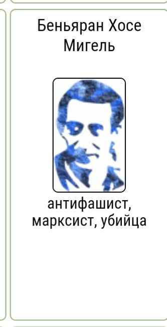 Screenshot_20230307-073748_Chrome.jpg