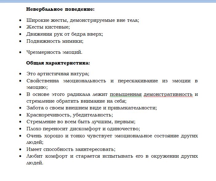 Снимок1.JPG