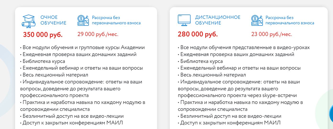 Снимок.JPG