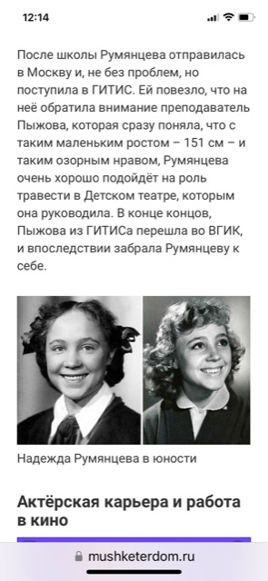B471C6B8-99EB-4D03-ADE7-B9D9674D9818.jpeg