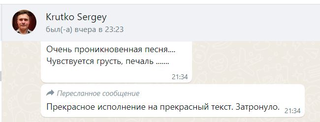 Снимок2.JPG