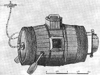 330px-Потаенное_судно_никонова.jpeg