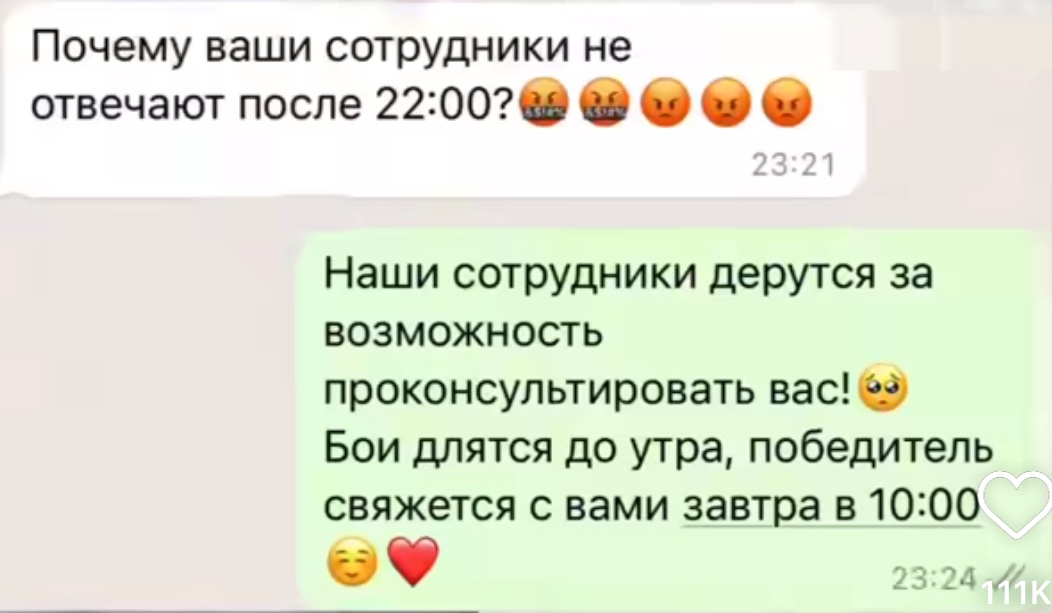 IMG_0720.jpeg
