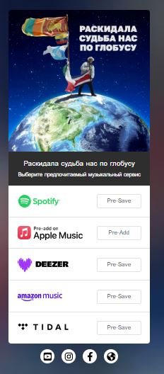 Снимок.JPG
