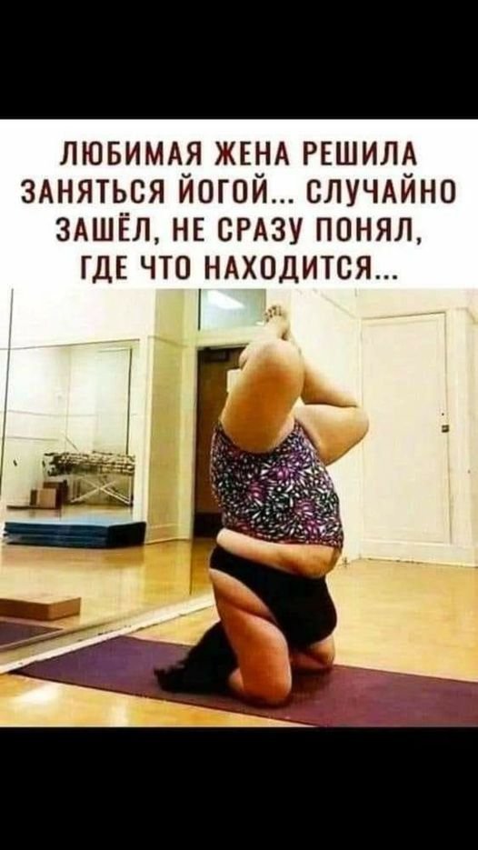 yoga.jpg