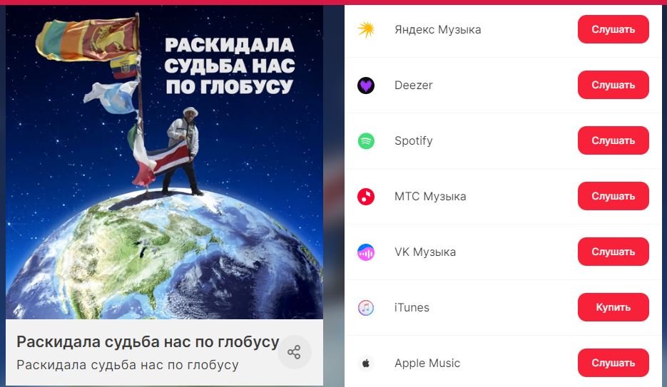 Снимок.JPG