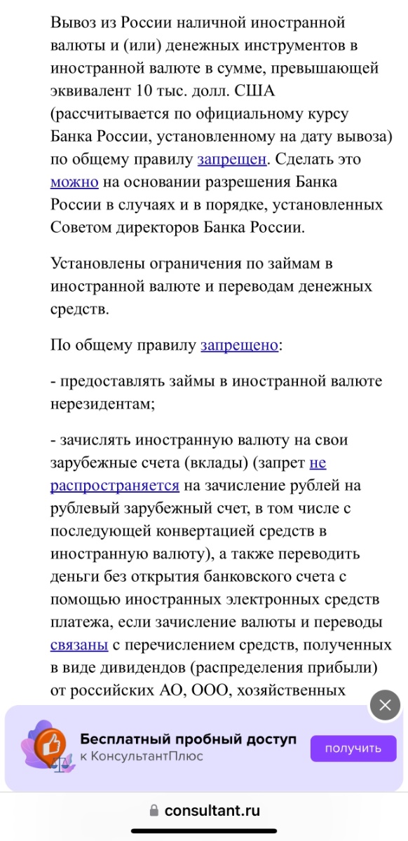 IMG_5946.jpeg