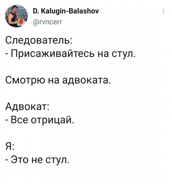 advokat.jpg