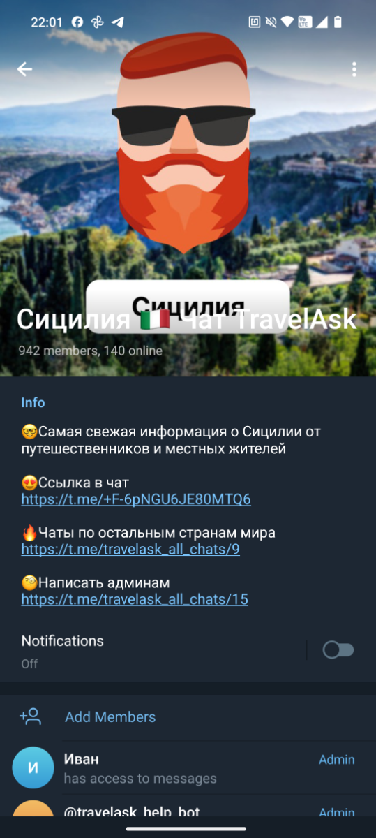 Screenshot_20241019-220139.png