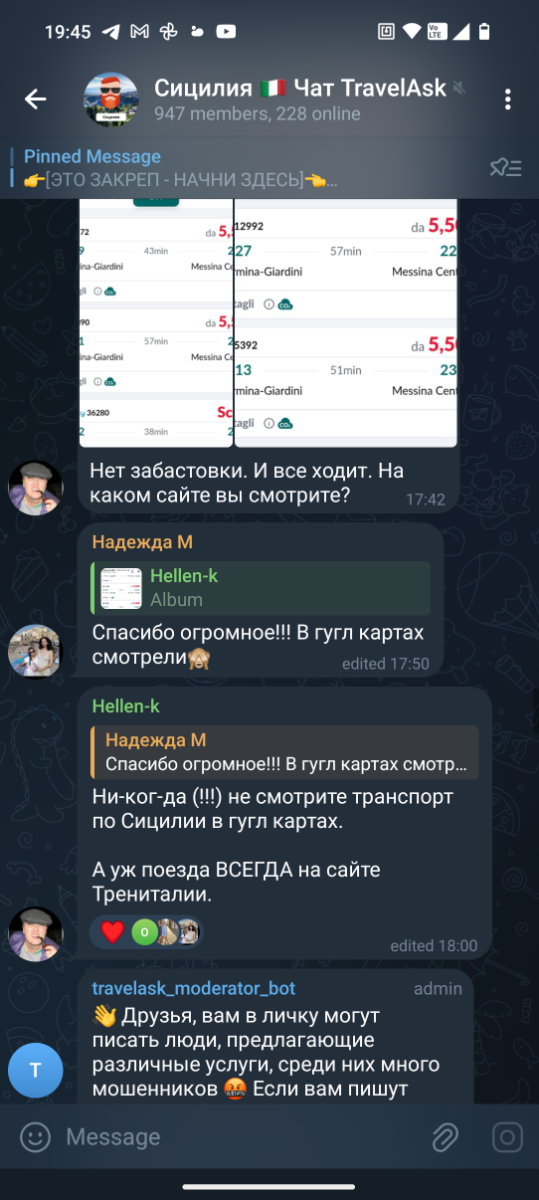 Screenshot_20241021-194524.png