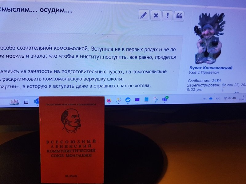 vlksm.jpg