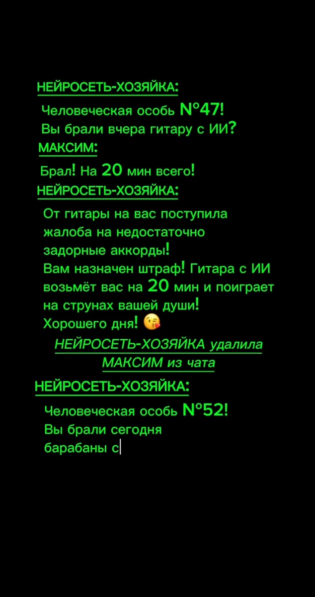 IMG_2569.jpeg