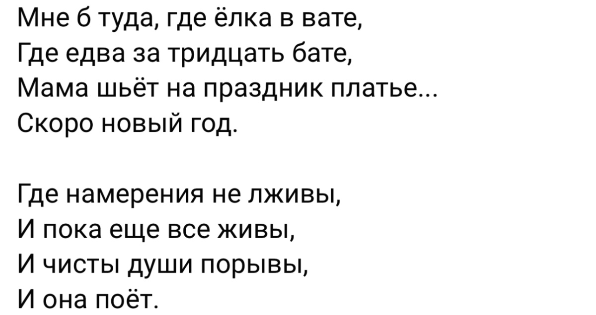 IMG_2653.jpeg