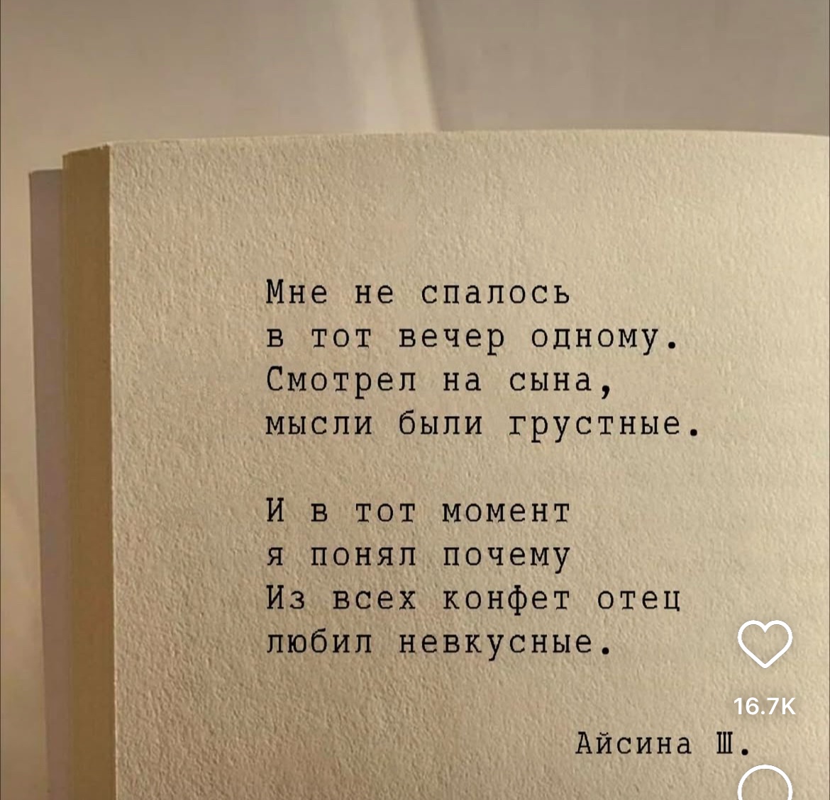 IMG_2707.jpeg