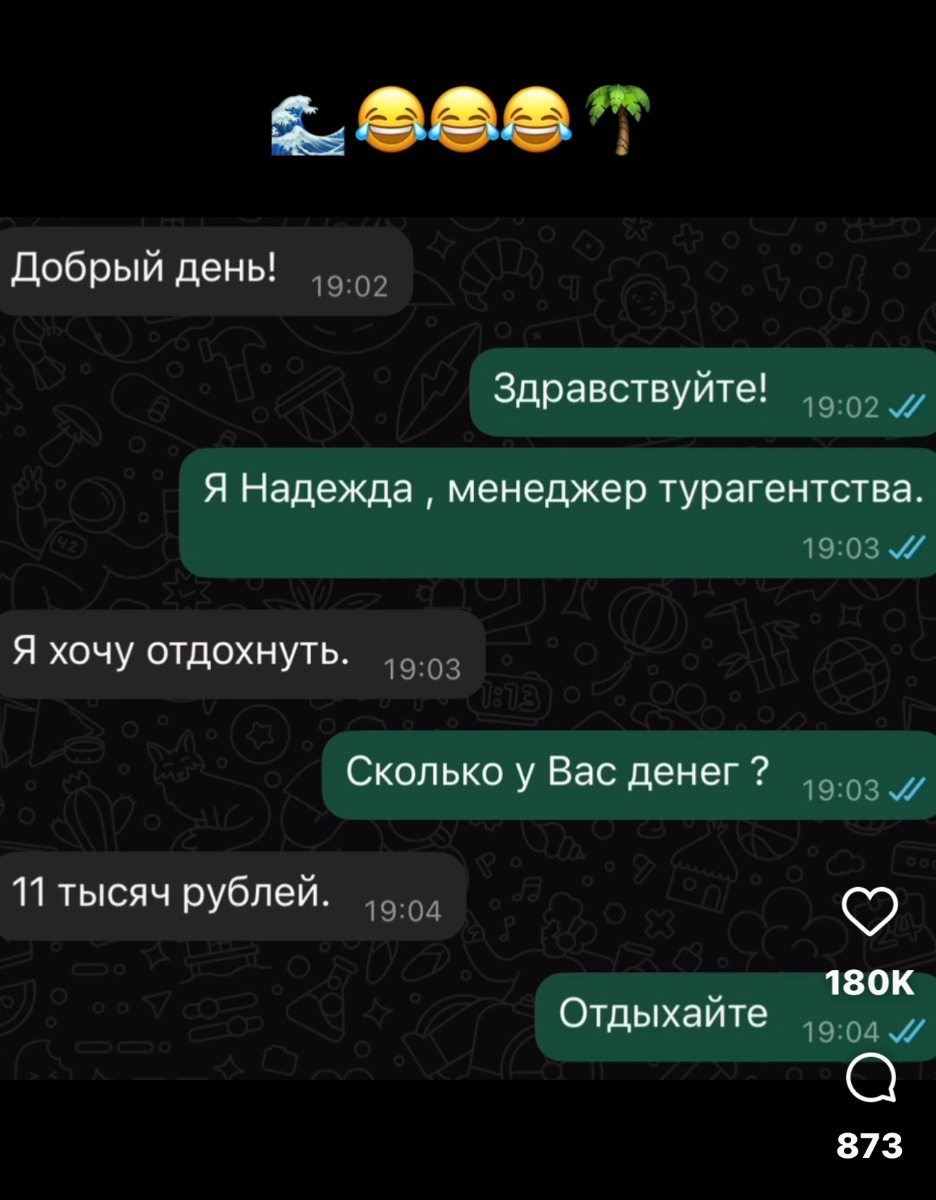 IMG_6875.jpeg