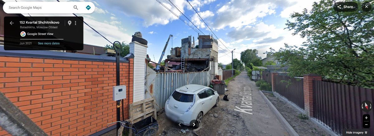 Sh2.jpg