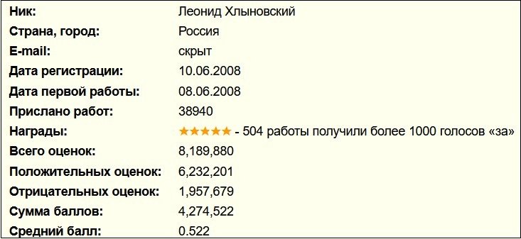 anekdot.ru.jpg