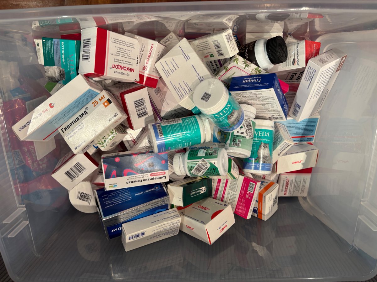 medicines.jpg