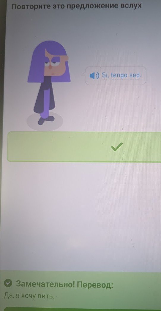 Screenshot 2025-10-26 221257.jpg